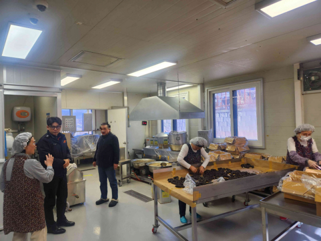 설 안전점검.jpg