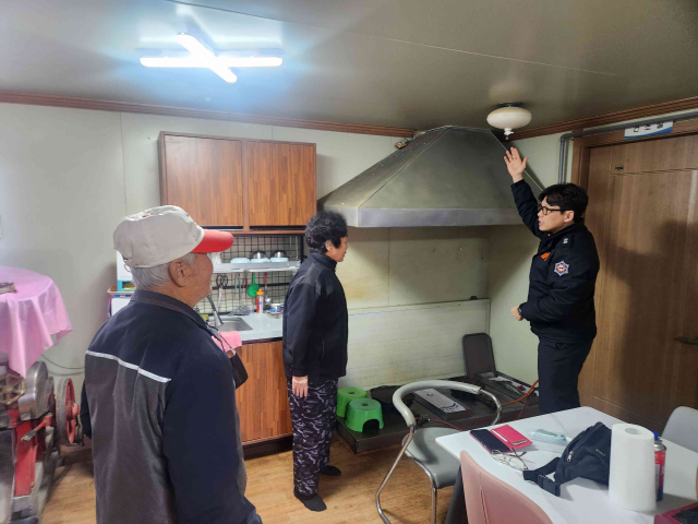 설 안전점검 2.jpg