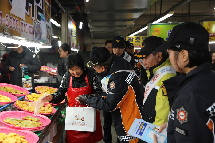설 명절 전통시장 화재예방 2.jpg