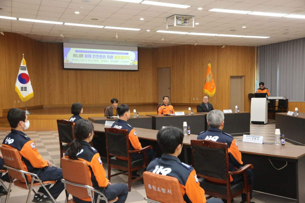 4.17 업무협약식 2.jpg