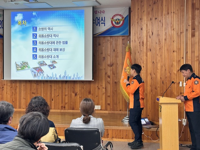 소양교육.JPG