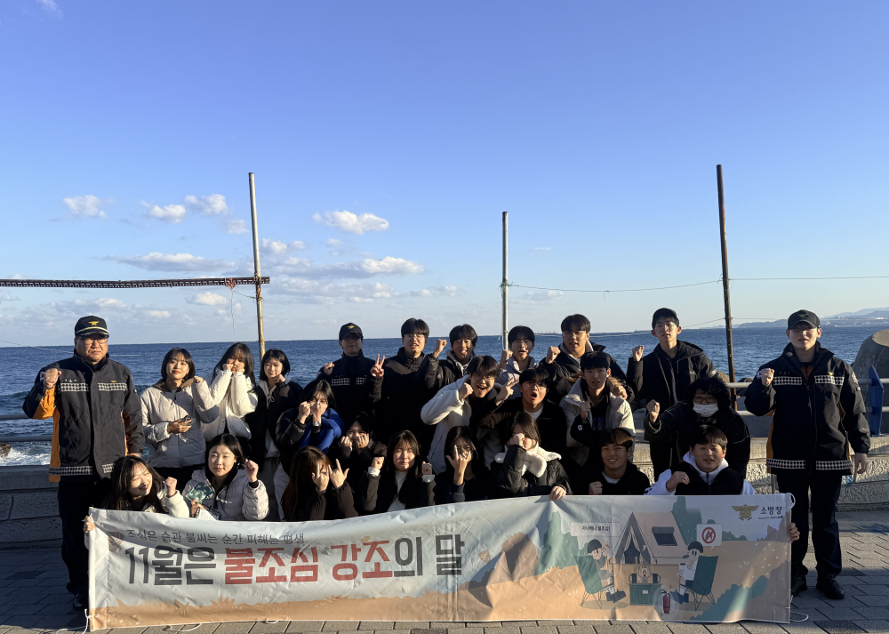 관련사진 (1).jpeg