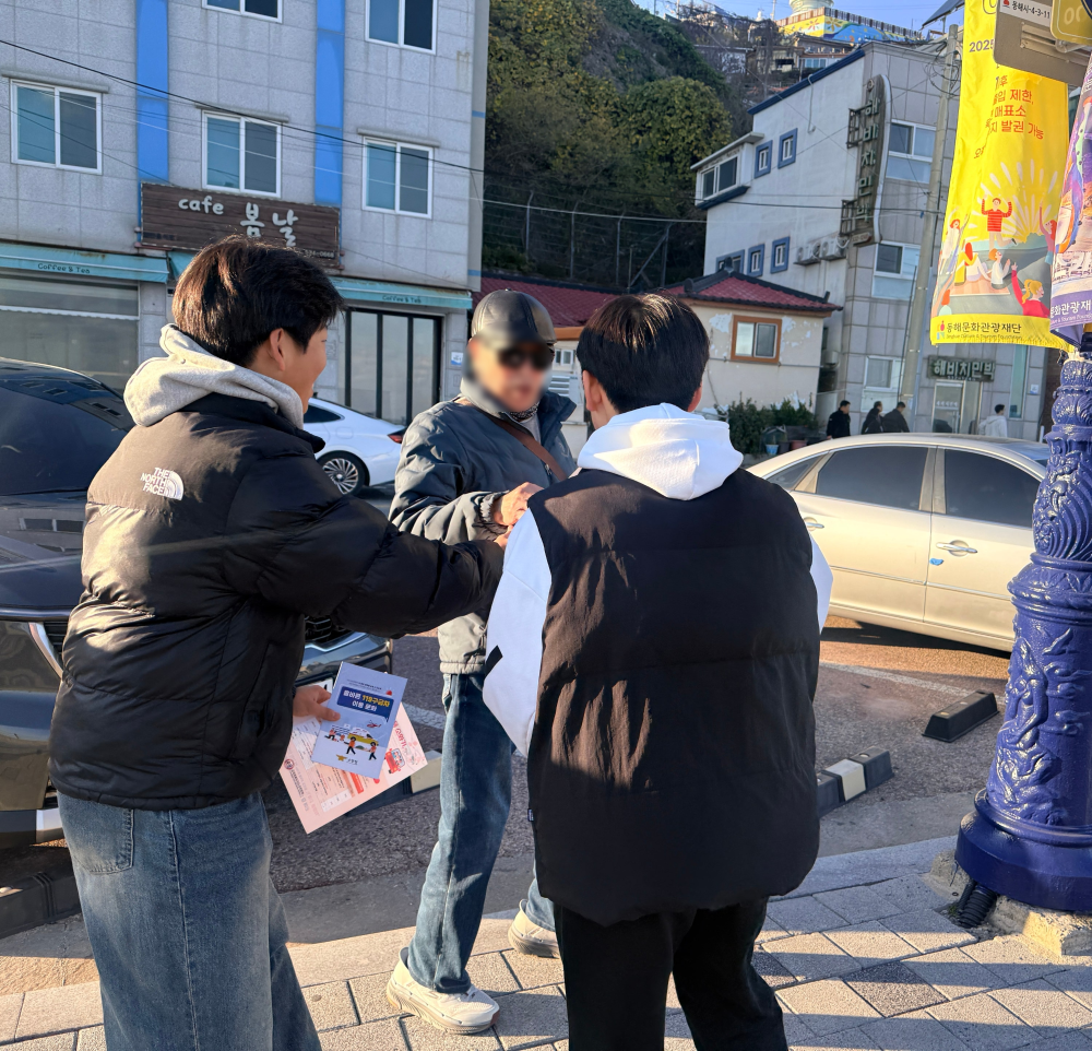 관련사진 (2).jpg