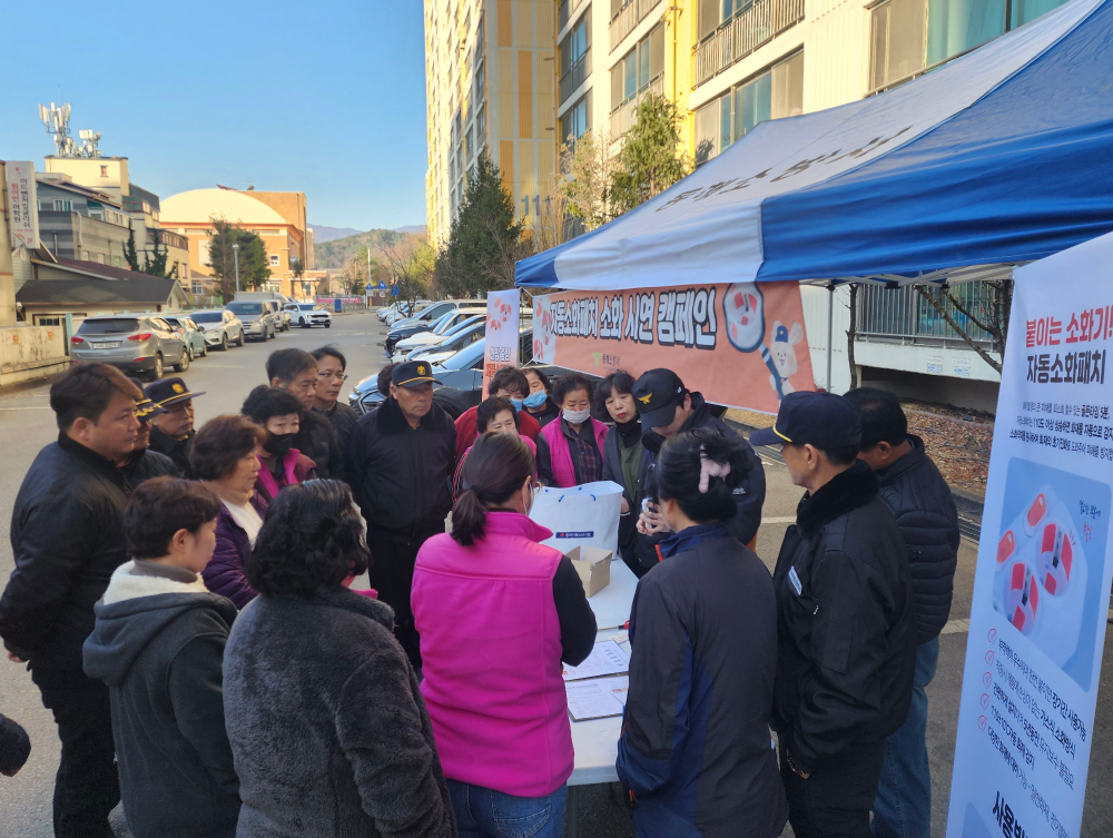 관련사진 (2).jpeg