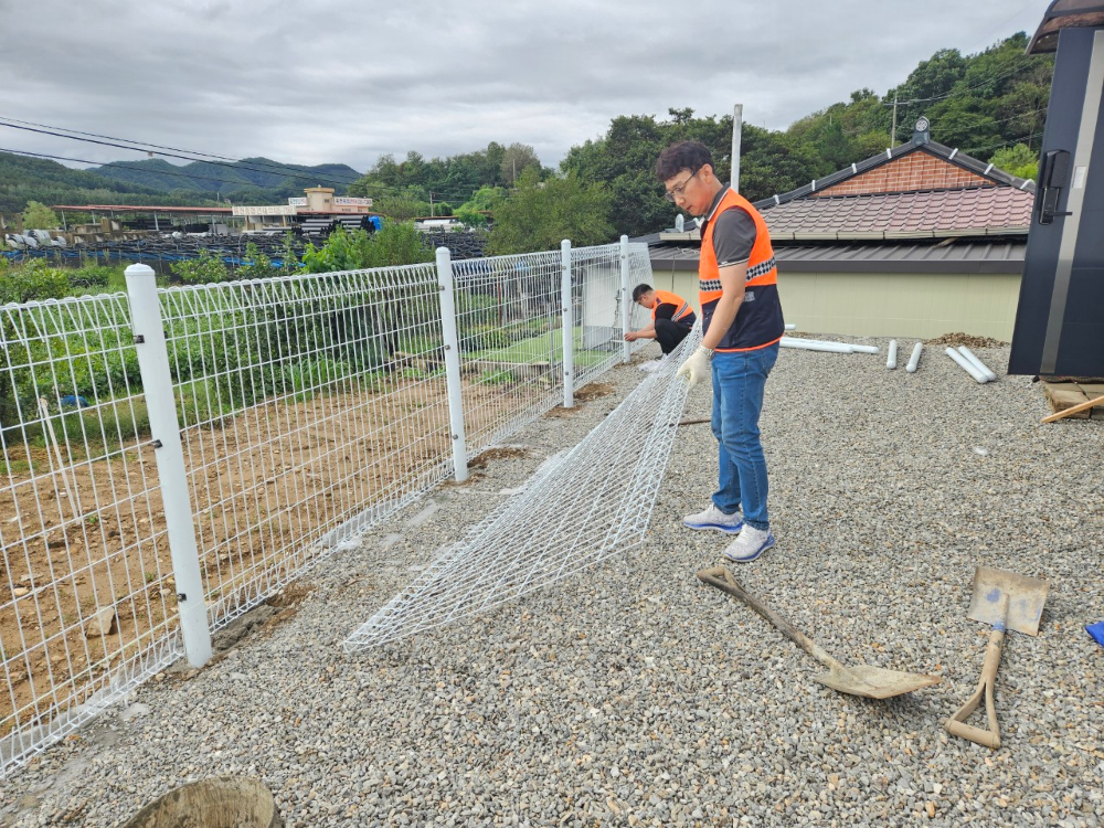 25.9.22.펜스설치봉사.jpg