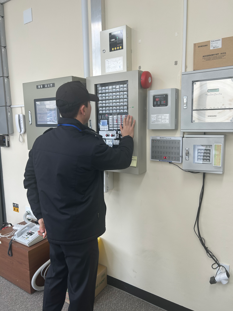 3.25. 공장 화재조사2.jpeg