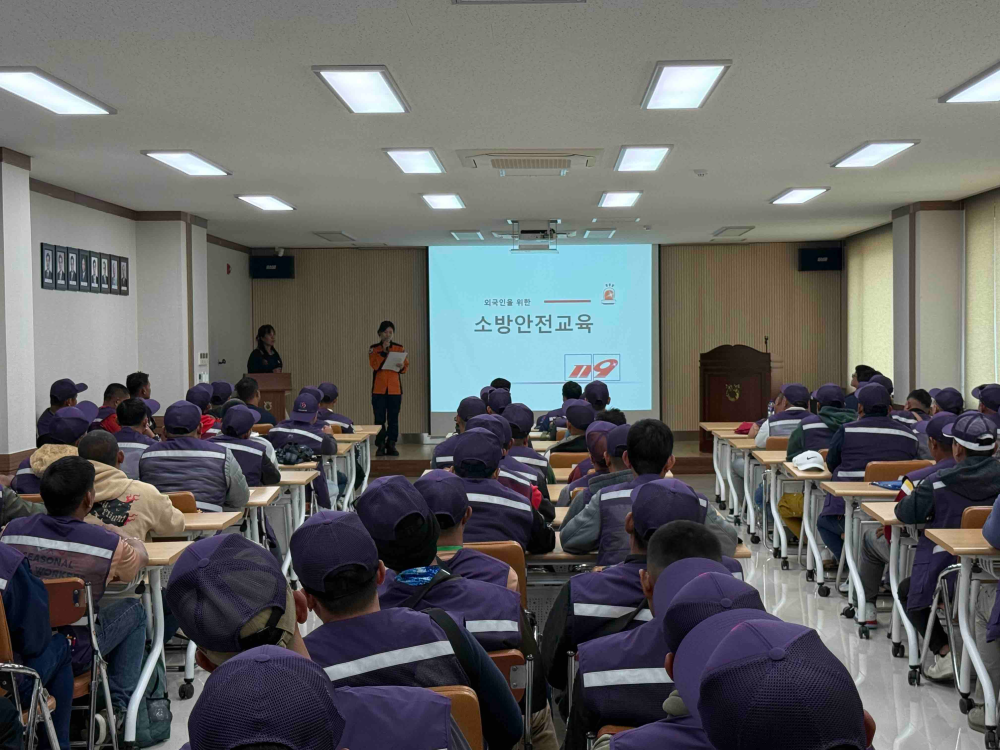 4.6. 외국인 계절근로자 교육1.jpg