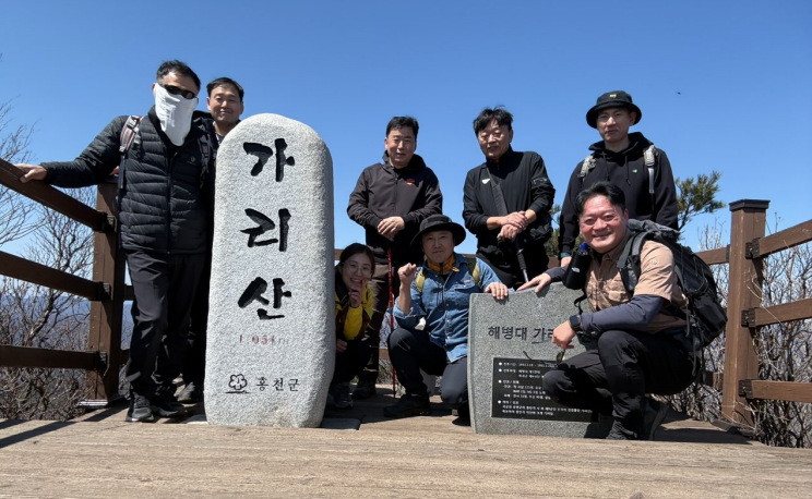 4.8. 현업부서 중간관리자와의 소통의 시간1.png