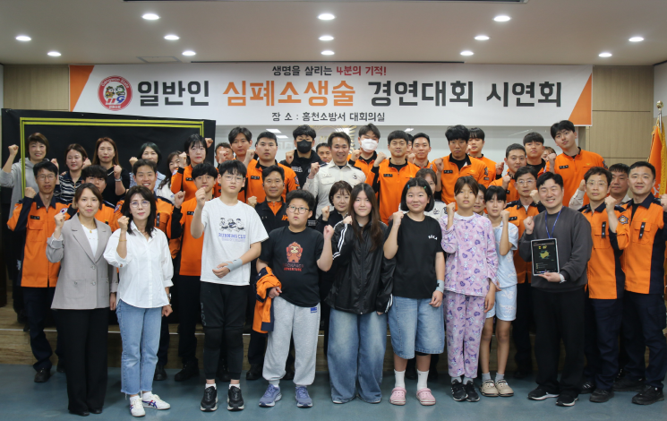 4.15. 시연회1.png