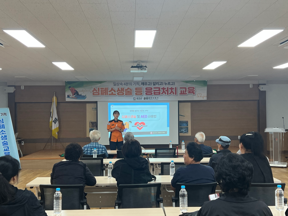 (9.30.)홍천소방서, 의료취약지역 주민 대상 소방안전교육 시행2.jpg
