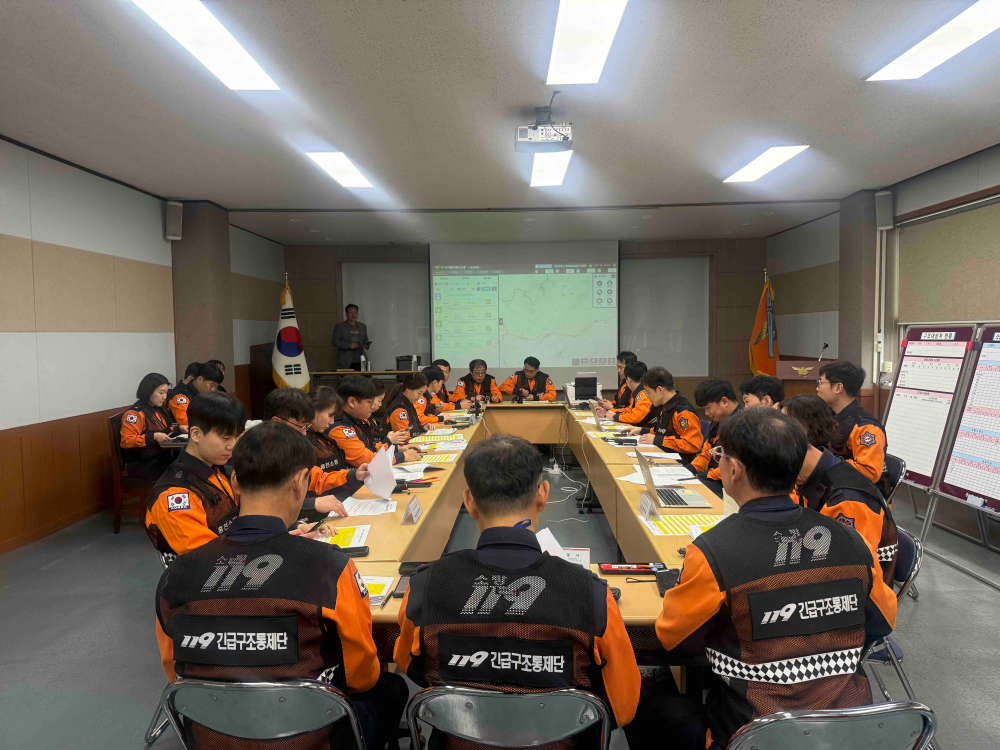 4.10. 긴급구조통제단 불시훈련5.jpg