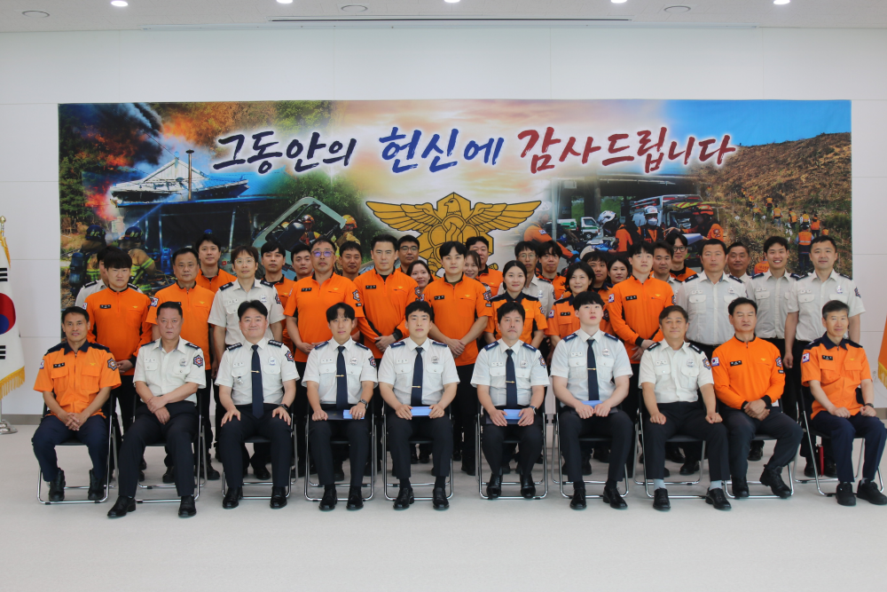 7.1. 근속승진3.JPG