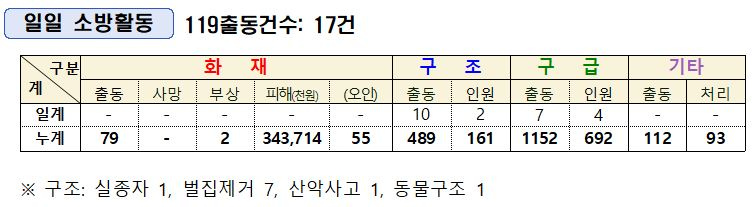 캡처.JPG