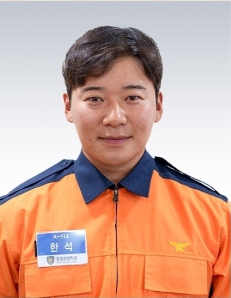 1756636640351.jpg