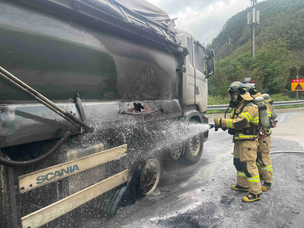 (1135)삼척 신기면 차량화재.jpg