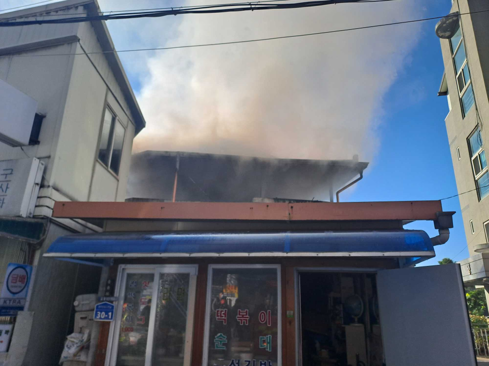0850 춘천 화재.jpg
