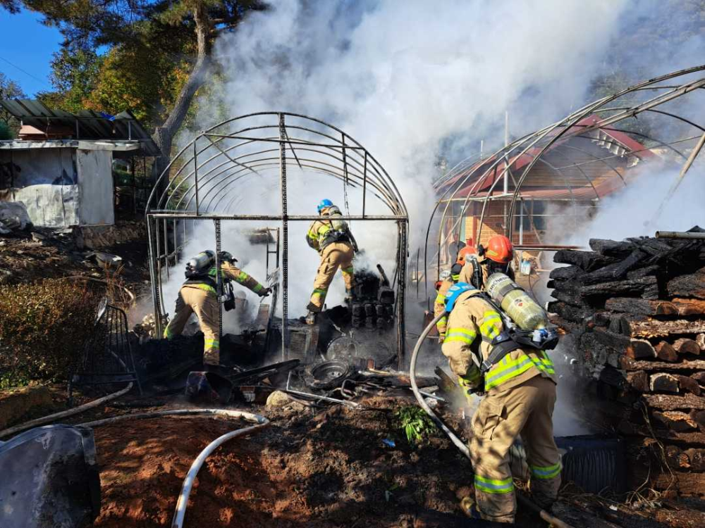 0944) 화천 비닐하우스 화재.jpg