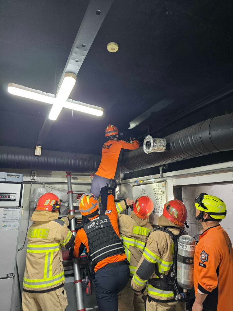 (2004)동해 천곡동 건물화재.jpg