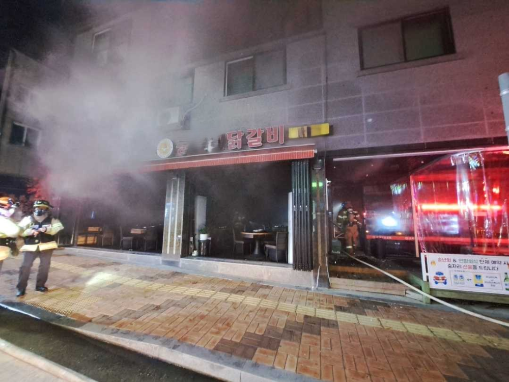 원주무실.jpg