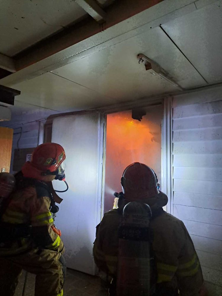 1950 동해 망상동 화재.jpg