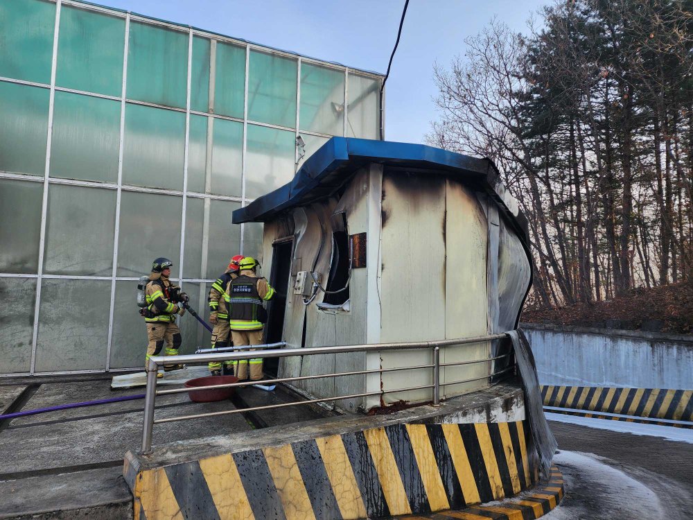 0947 춘천 동내면 건물화재-2.jpg