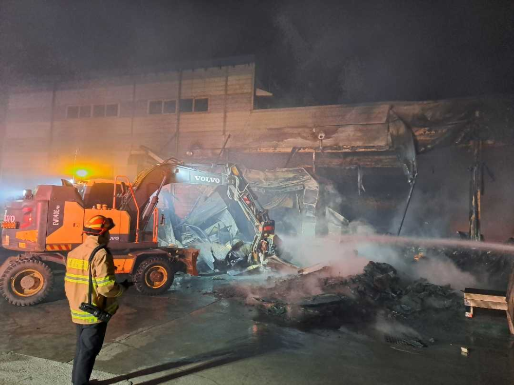 0301 고성 공장화재3.jpg