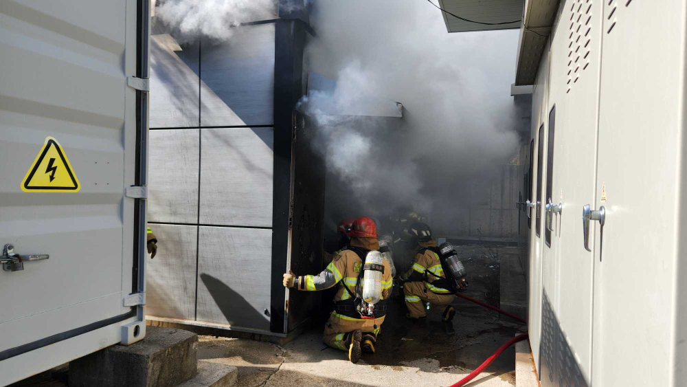 1303 태백시 문곡동 태양광발전시설 ESS 화재 1.jpg