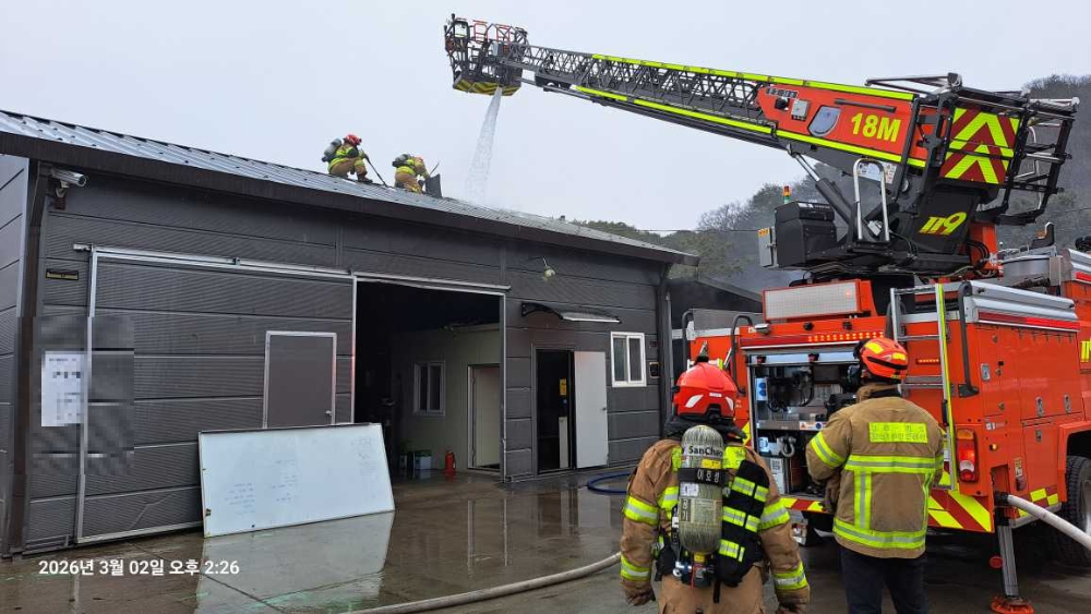 1351 횡성 횡성읍 마옥리 창고화재-2.jpg