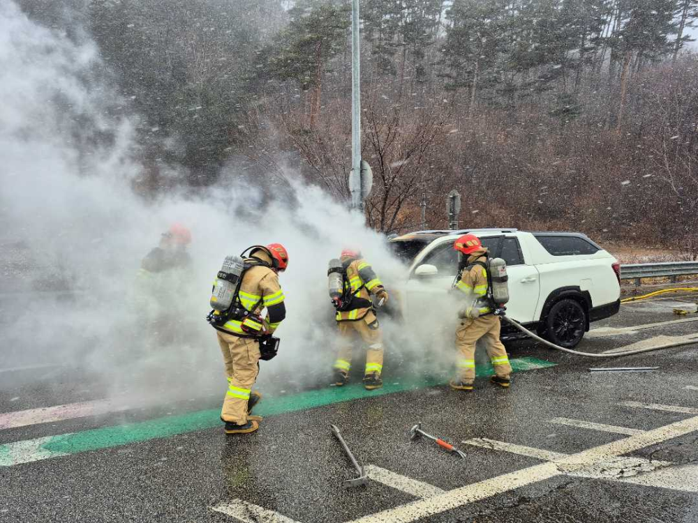 1455 평창 봉평면 영동고속도로 차량화재.jpg