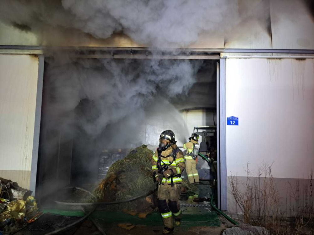 0423 양구 저온창고 화재 (2).jpg