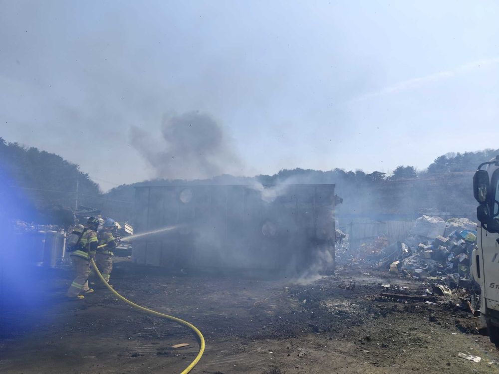 1237 삼척 동봉동 화재2.jpg