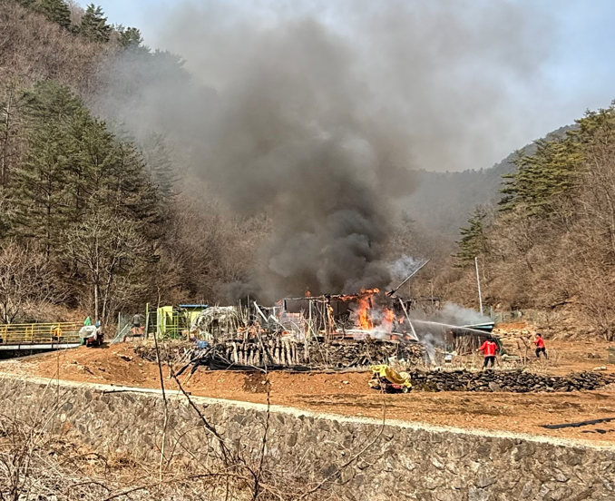 1009 삼척 농막화재.png