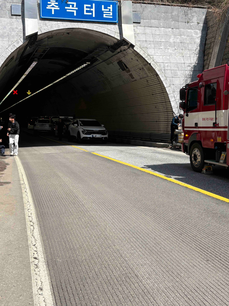 1220 화천 간동면 추곡터널 교통사고.jpg
