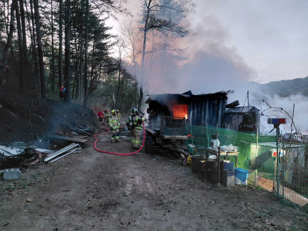 1820 횡성 기타화재.jpg