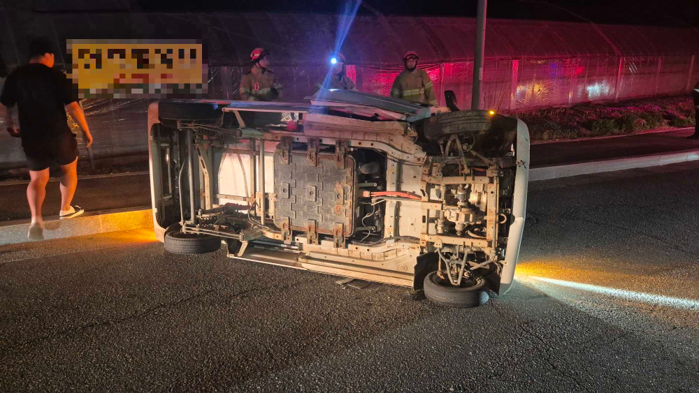 2049 홍천 남면 픽업트럭 전도.jpg