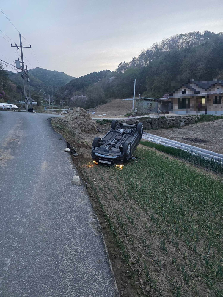 1846 홍천 내촌면 와야리 교통사고.jpg