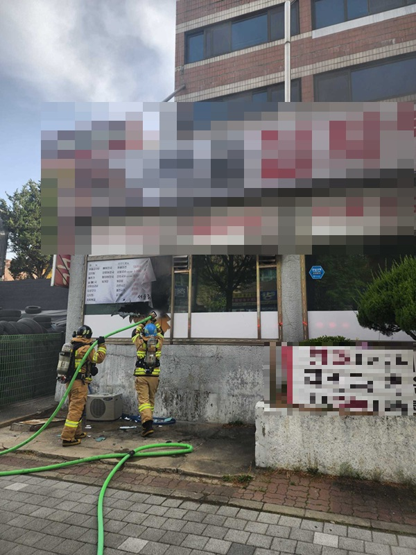 0733 춘천 효자동 건물화재.jpg