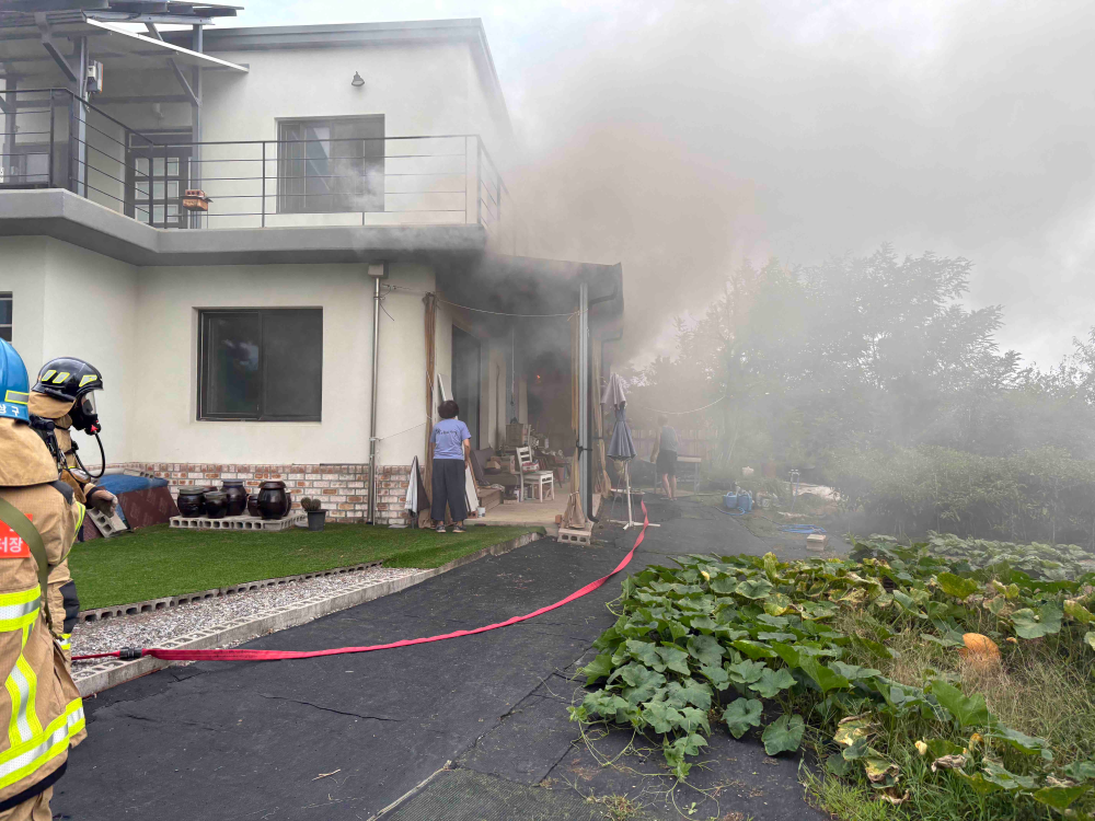 고성 보일러실 화재.jpg