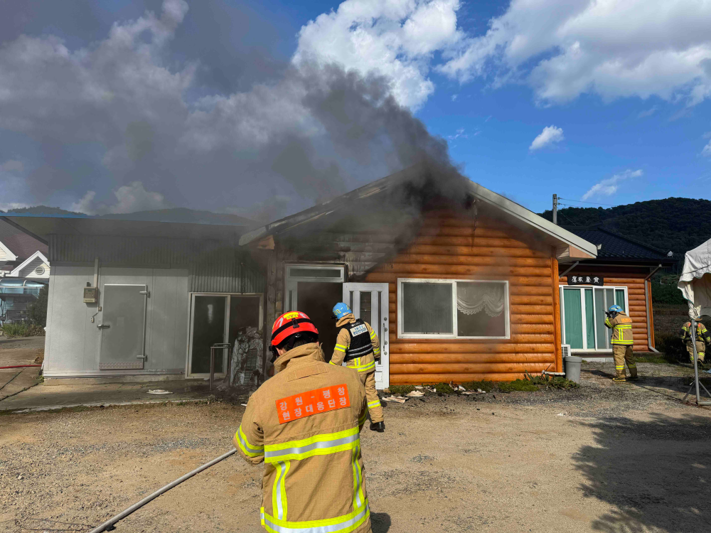 1504 평창 대하리 주택화재.jpg