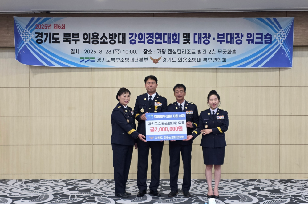 의소대2.jpg