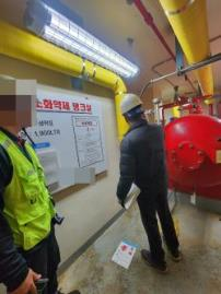 대량위험물2.jpg