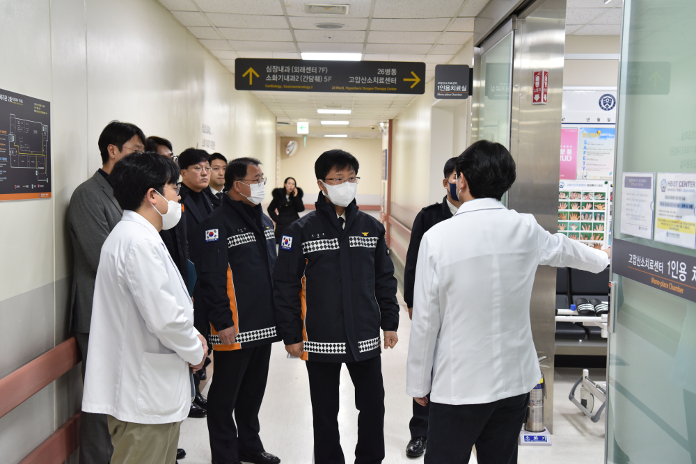 응급의료 업무협의1.jpg