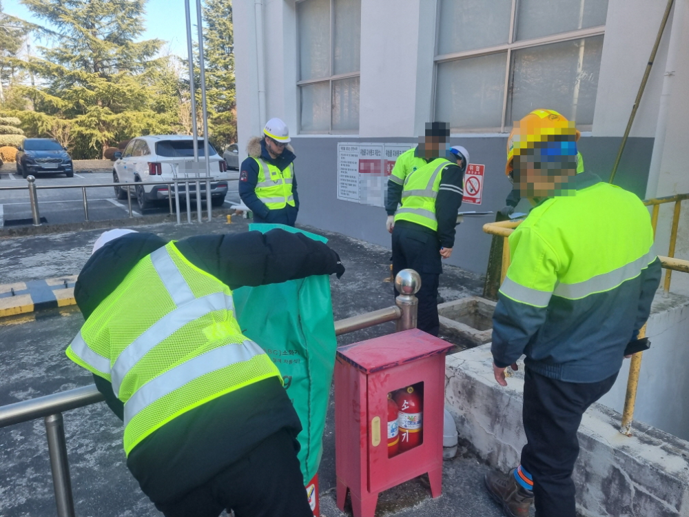 대량위험물 안전점검3.jpeg