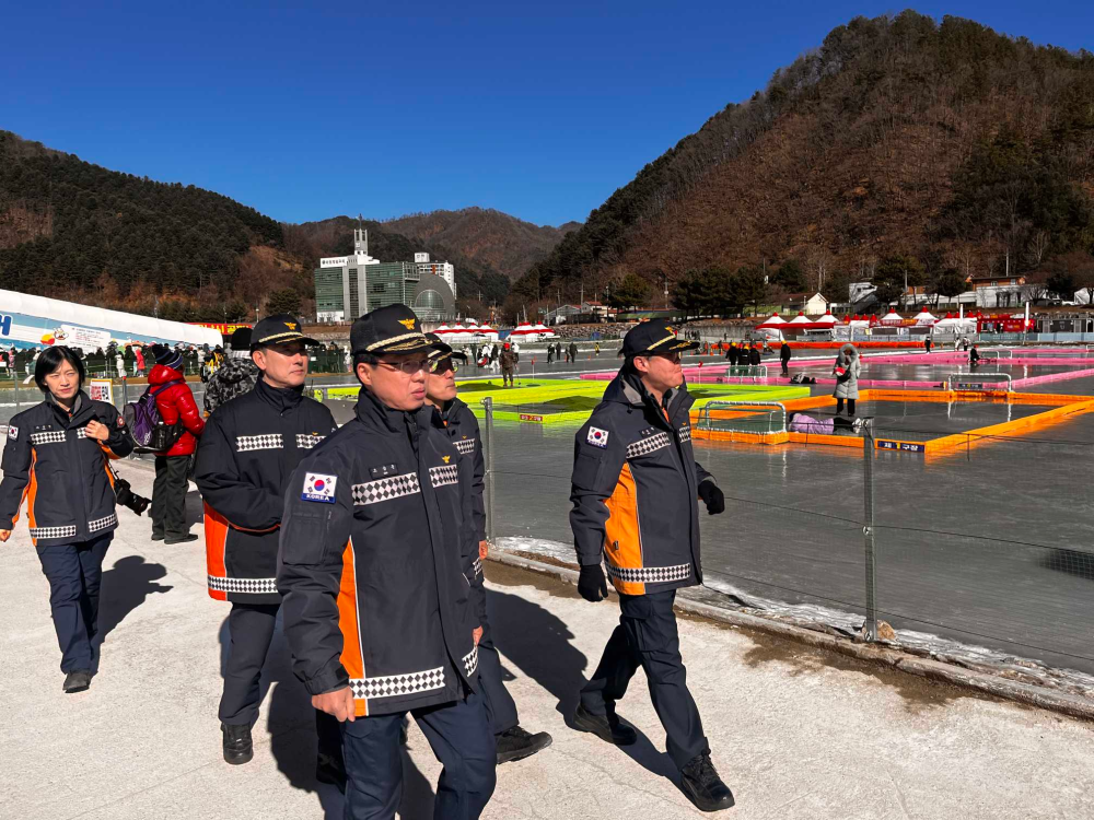 산천어축제 점검2.jpg