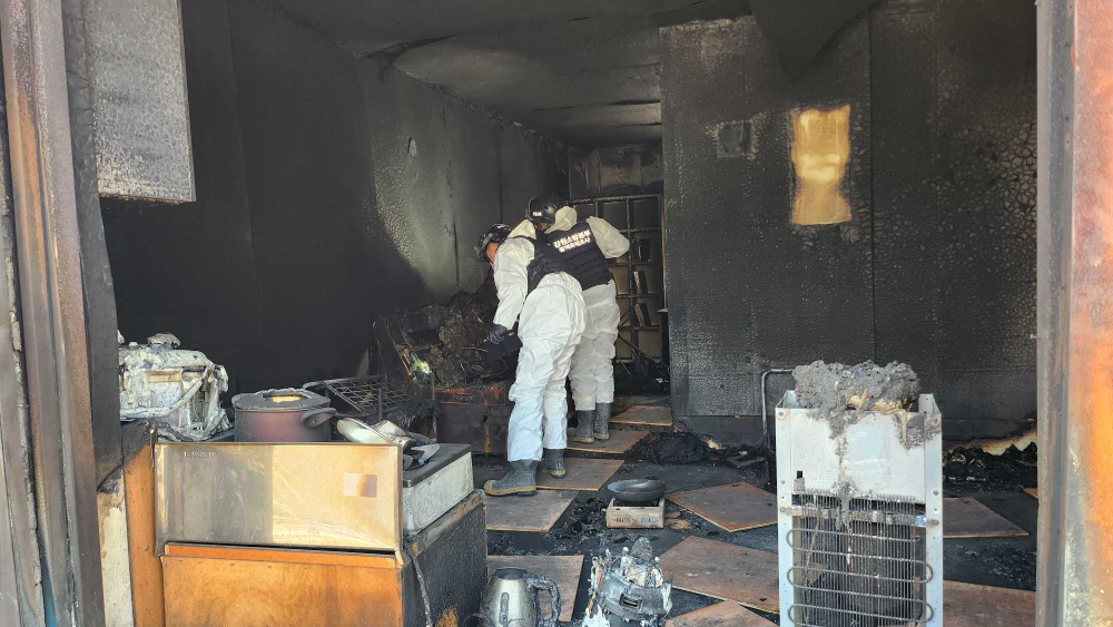 화재감식 경연대회1.jpg