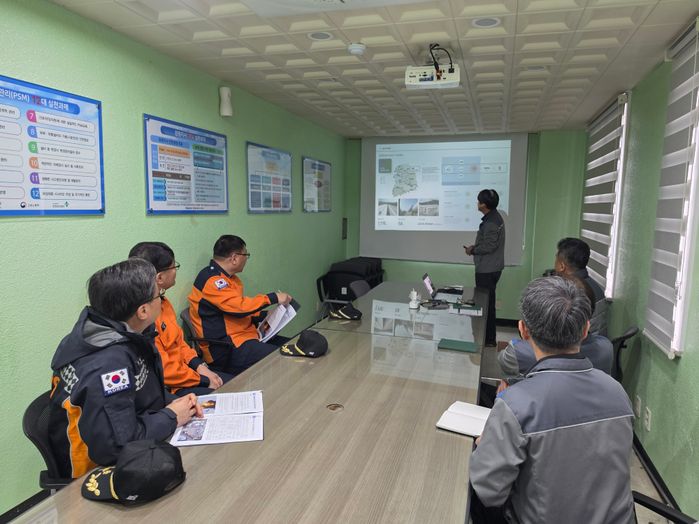 관서장 간담회.jpg