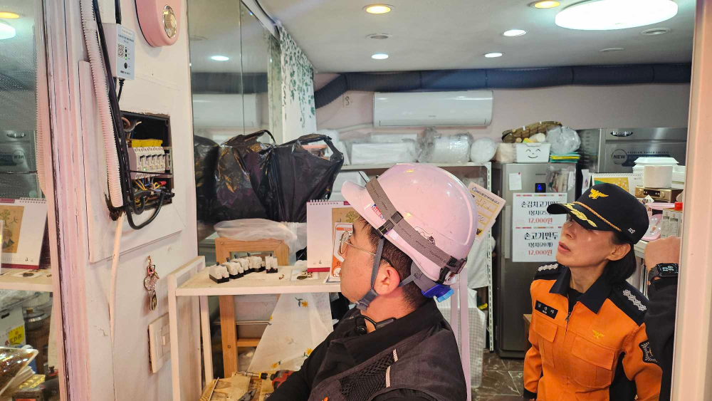 아크차단기 설치3.jpg