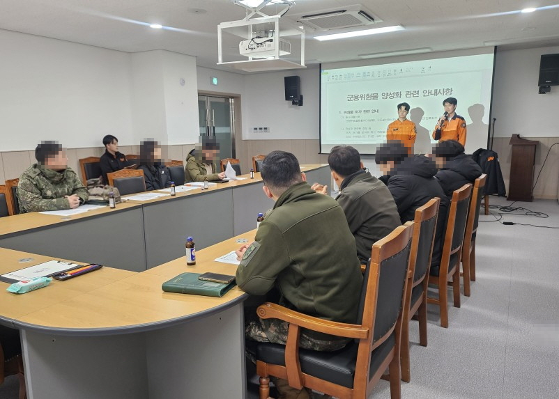 군관계자 간담회1.jpg