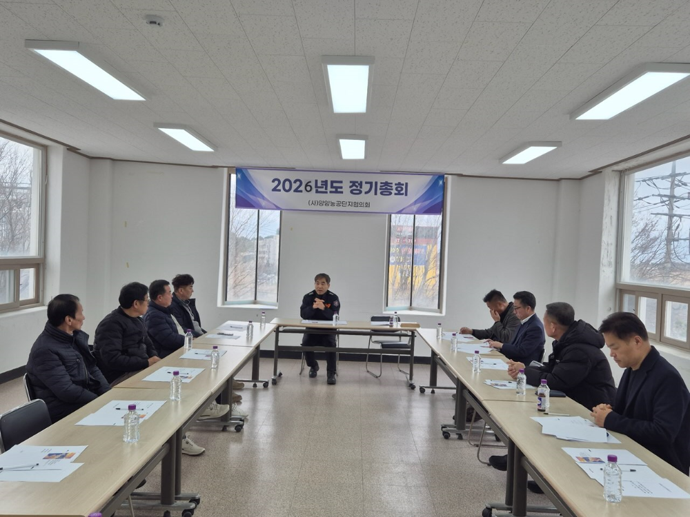 공장창고시설 화재안전관리1.png