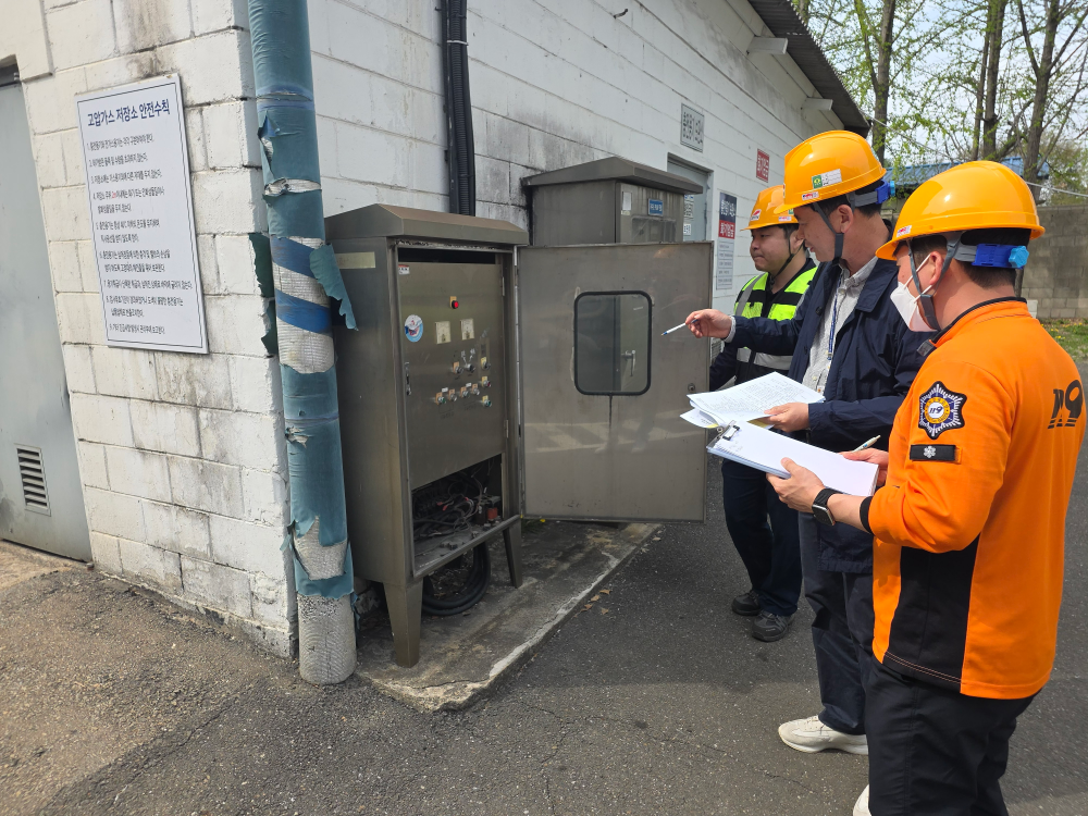 금속 가공공장 안전점검1.jpg